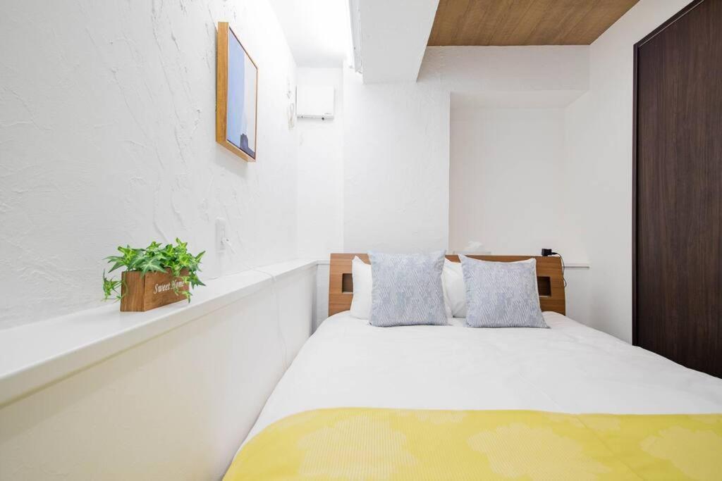 The Harmony Apartment Sapporo Exterior photo