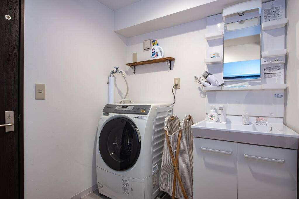 The Harmony Apartment Sapporo Exterior photo